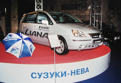 Выставка Авто+Автомеханика в Санкт-Петербурге 2001