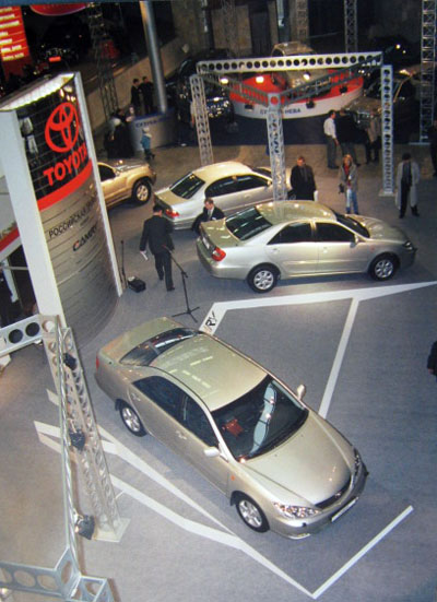 Выставка Авто+Автомеханика в Санкт-Петербурге 2001