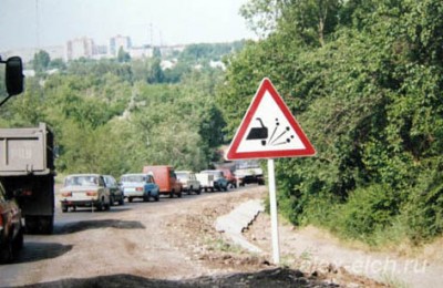 В Сочи на автомобиле из Нижнего Новгорода
