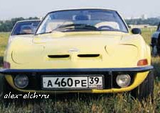 Opel GT