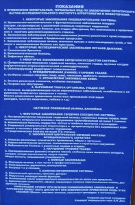Автопутешествие по Кубани, база отдыха "Кордон"