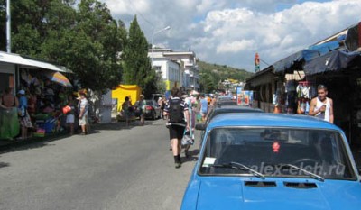 по набережной Рабочего уголка Алушта 2012