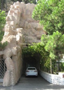 Алушта Рабочий уголок