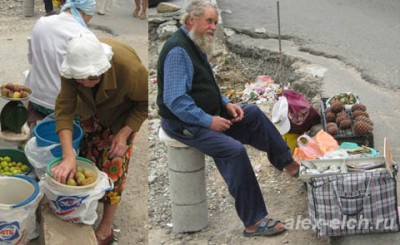 На автомобиле в Алушту (сентябрь 2012 г.)