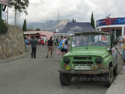 На автомобиле в Алушту (сентябрь 2012 г.)