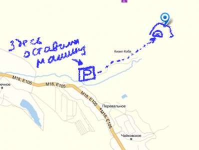 на автомобиле к красной пещере крым