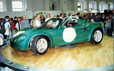 Lotus Elise 1997