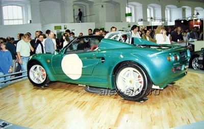 Lotus Elise 1997