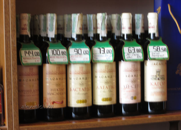 Набережная Ялты 2013 фото вино
