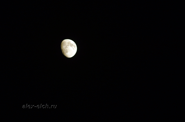 Луна Крым сентябрь