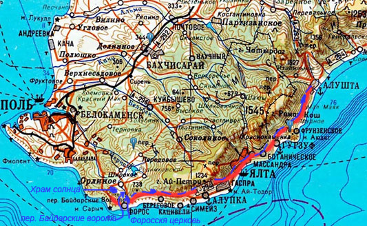 карта дорога Алушта Ласпи